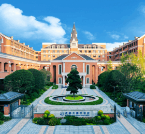 BASIS International & Bilingual Schools Chengdu