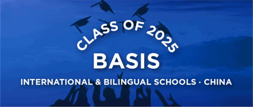 BIBS · C Class of 2025 Achieved Record University Acceptances