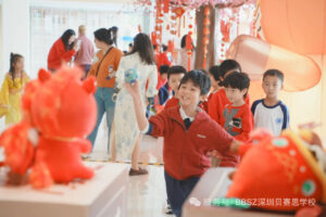 Year of the Horse celebrations at BASIS International & Bilingual Schools