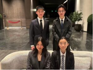 International Public Policy Forum _ Debate Competition