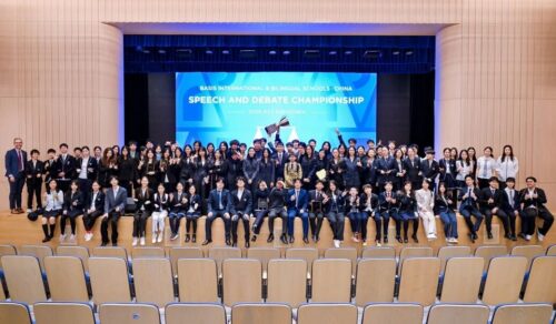 BASIS International & Bilingual Schools • China Speech & Debate Championships 2025–26