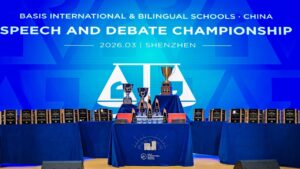 BASIS International & Bilingual Schools • China (BIBS • C) Speech & Debate Championships Awards
