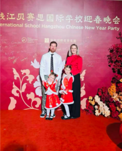 Why China: Family Friendly