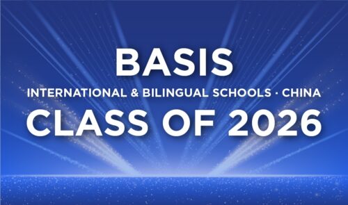 BIBS · C Class of 2026 University & College Offers