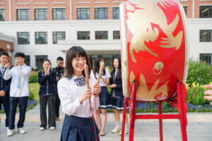 Graduating Class Traditions Drum