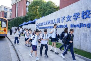 New School Year at BINJ