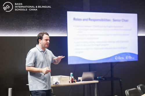 Leading the English Curriculum at BASIS International & Bilingual Schools • China 